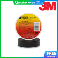 3M | 3m 33+ Electrical Insulation Tape 20m Black