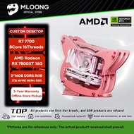 MLOONG Custom Gaming/Design/Live Streaming Desktop PC | R7 7700, RX7800XT 16G, DDR5 2x16GB,1TB SSD