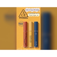 3CE🇰🇷 3CE特别限定套装 （丝绒唇釉TAUPE+DAFFODIL+SPEAK UP)