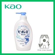 Biore U Body Soap, mildly acidic, can be used on baby skin