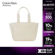 CALVIN KLEIN กระเป๋าถือ Canvas Utility Tote Bag รุ่น 4K3098G V07 - สี Neutral
