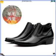 HUMMER Men's Silas Business wear Shoes - H0230-BE3-1P-BLACK