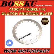 Y100 CLUTCH DISC CENTER PLATE IRON SRL 110 CLUTCH CENTER PLATE Y110SS CLUTCH FRICTION PLATE Y100 LAG