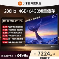 [Large Storage Upgrade Version] Xiaomi REDMI TV MAX 100 Inch 288Hz High Brush 4GB+64GB