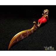 魂魄俑灭魔刀 Mitmor Hunpayong Long Por Kloy 魂魄俑灭魔刀 Wat Phul Kao Thong寺庙 佛历2556