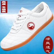 Chen Jiagou Tai Chi Shoes Men's and Women's Soft Cowhide Gum-Rubber Outsole Tai Chi Training Sports Autumn and Winter Leather Martial Arts Shoes