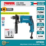 Makita HP1630 drill (16mm - 710W) | Genuine Makita hammer drill