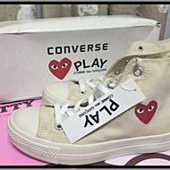 Comme des Garcons Play X Converse All Star 川久保玲 帆布鞋 🇯🇵日本🇯🇵全新