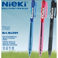 Nieki Ball Point Pen - Art No 309 - 0.7mm