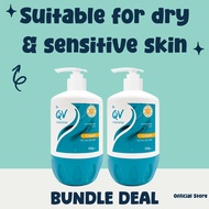 [Bundle of 2] QV Intense Cream for Very Dry Skin 500g | 24-Hour Moisturisation [Baebear.sg]