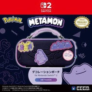Switch 2 魔術貼裝飾主機收納包 (Pokemon Pokopia 百變怪, HORI)