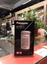 東京快遞耳機館  Panasonic RF-P50 手調式 FM/AM 二波段收音機 收訊強音質佳