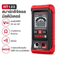 HT123 มัลติมิเตอร์ความแม่นยำสูงการทดสอบแรงดันไฟฟ้า AC / DC 600V ดิจิตอลมัลติมิเตอร์