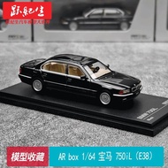 AR box 1/64 BMW 750iL (E38) Alloy Car Model Ornaments