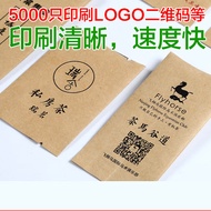 S/🔔Binxu Aluminum Foil Bag Small Bubble Bag  Kraft Paper Bag Tea Bag Tin Foil Inner Bag Can Box5-10Gram Small Bag NUNU