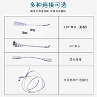 Lantern Advertising Light Box Side Light Source led Light Integrated Light Bar Long Bar 220v Outdoor