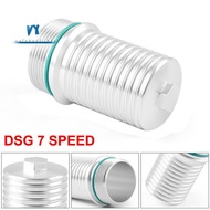 1 Piece  Filter Housing for   7 Speed DQ380 DQ381 DQ500 Shell Transmission Filter Cover Aluminum All