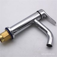 Basin Rotating Faucet Faucet Faucet Faucet Rotating Faucet 360°Washbasin Washbasin Single Hole IM2K