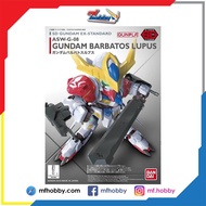 SDEX Gundam Barbatos Lupus
