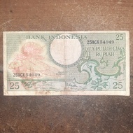 uang kuno 25 rupiah 1959 bunga
