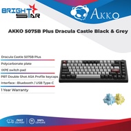 AKKO 5075B PLUS Dracula Castle Keyboard