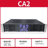 Dual Channel Professional Ca2 CA4 CA6 CA12 CA18 Stage Performance Wedding High Power Post-Level Powe