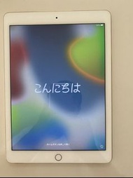 iPad Air 2 Wi-Fi 64GB 金色