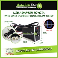 USB Adapter Toyota with Quick Charge 6.4 LED (Blue) AM-105T(B)