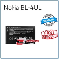 KFA Compatible For Nokia N225 Battery BL-4UL Battery 1200mAh