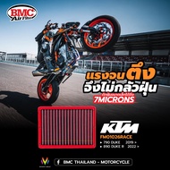 BMC air filte กรองอากาศมอเตอร์ไซต์   KTM DUKE 790 AIR FILTER COMP