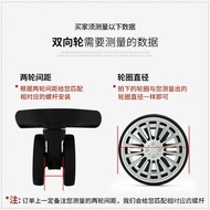🚓Luggage Wheel Trolley Wheel Accessories Wheel Wheel Replacement Rubber Wheel Caster Ring Maintenance Accessories One-Pi
