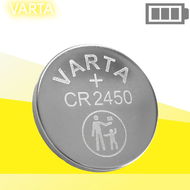 เยอรมนี VARTA CR2032 CR2025 CR2430 CR2450 3V ปุ่มแบตเตอรี่ Suunto Watch กุญแจรถรีโมทคอนโทรลแบตเตอรี่