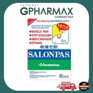 SALONPAS PATCH 40 patches