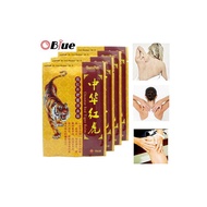 【Mist123】 OBlue 24 Pcs Orthopedic Pain Relief Patches Tiger Muscle Back Pain Body Massage