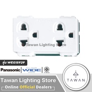 Panasonic Dual Ground Plug Model WEG15929