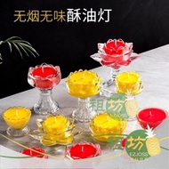 7/8/13小时小莲花酥油灯拜佛礼佛宗教用品【EzJoss】 8 Hours Glass Lotus Ghee Candle