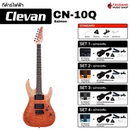 Clevan CN10Q กีต้าร์ไฟฟ้า Clevan CN-10Q Electric Guitar - เต่าแดง