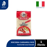 RISCOSSA Riso Superfino Carnaroli Rice ริสคอสซ่า ข้าวสารอิตาลี 1000g