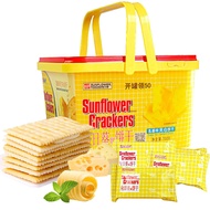 Sunflower Biscuits Cheese Flavor Sandwich Biscuits g New Year Gift Box Mango Cheese Soda Snacks Batc