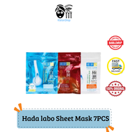 Hada labo Sheet Mask 7PCS|Gokujyun Sheet Mask |Shirojyun Sheet Mask| Alfa Sheet Mask