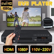 HDMI DVD Player Support HDMI CD SVCD VCD MP3 function Multimedia Digital DVD TV