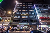 旅樂序精品旅館 二館 (Hotel Relax II)