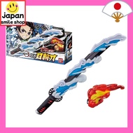 BANDAI Demon Slayer: Kimetsu no Yaiba DX Nichirin Sword Demon Slayer: Kimetsu no Yaiba DX Nichirin S