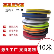 MALAYSIA..... 2.5cm Highlight Reflective Webbing Workwear Reflective Strip Reflective Fabric Safety 