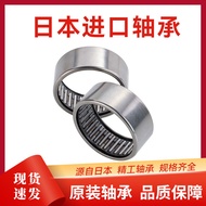 IKO Bearing Stamping Needle Roller Bearing TLA2220Z HK2220 HK222820 Size 22 * 28 * 20 XRMZ
