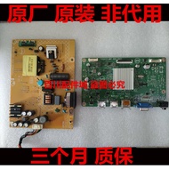 Original AOC C32G2E Power Board 715G9824 High Voltage Board 715GA531 Drive Board C32G Motherboard