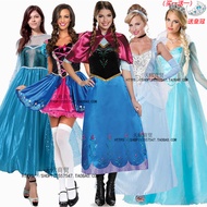 [Cosplay] Halloween Frozen Elsa Princess Dress - Adult Costume