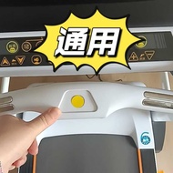 Easy Running Treadmill 96 GTS7 GTS8 Emergency Stop Safety Switch Safety Lock Magnet Universal Access