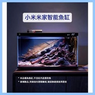 米家智能魚缸MYG100  養魚