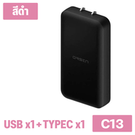 Orsen by Eloop C13 GaN หัวชาร์จเร็ว 2 พอร์ต PD 65W QC 3.0 Apapter อแดปเตอร์ หัวชาร์จ Type C Notebook